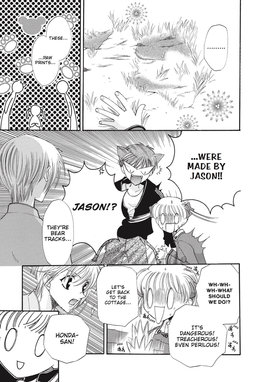 Read Fruits Basket Manga Online