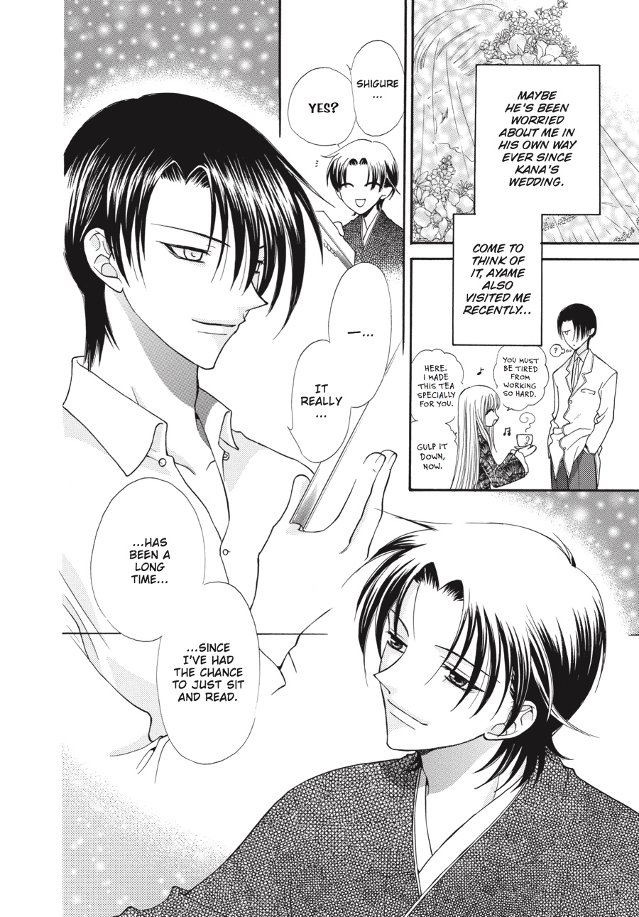 Read Fruits Basket Manga Online