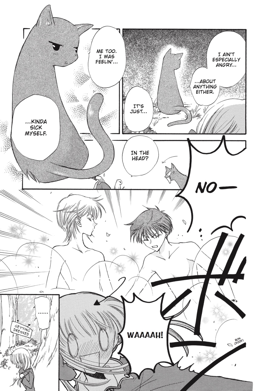 Read Fruits Basket Manga Online