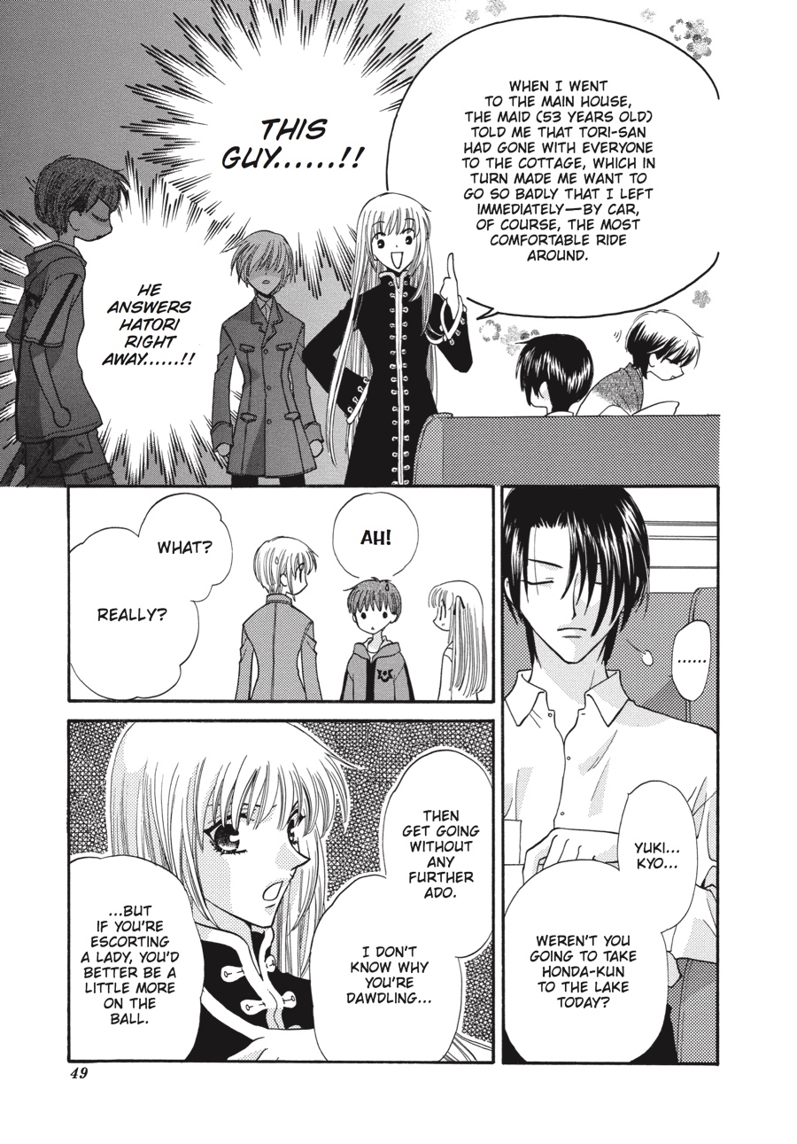 Read Fruits Basket Manga Online