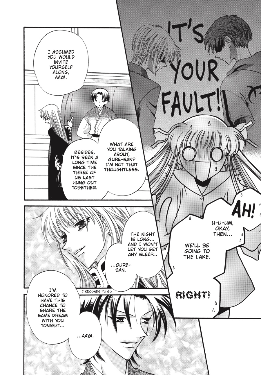 Read Fruits Basket Manga Online