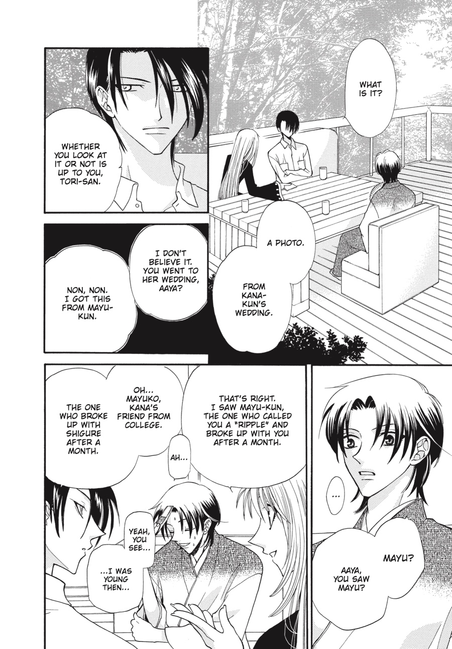 Read Fruits Basket Manga Online