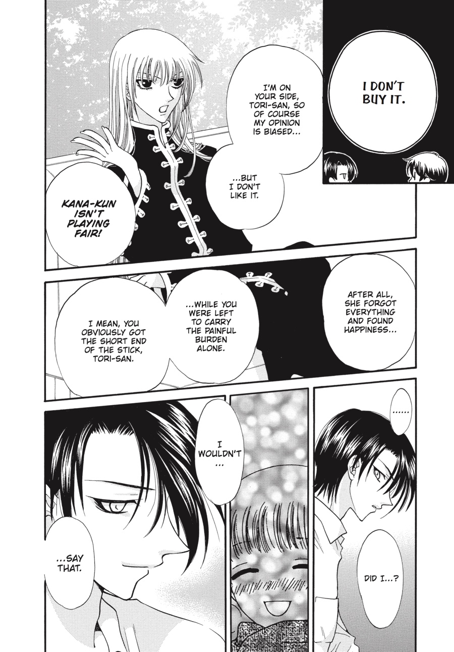 Read Fruits Basket Manga Online