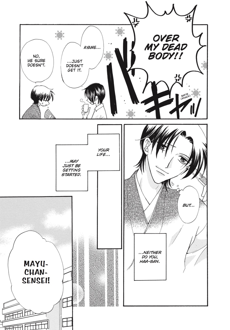 Read Fruits Basket Manga Online