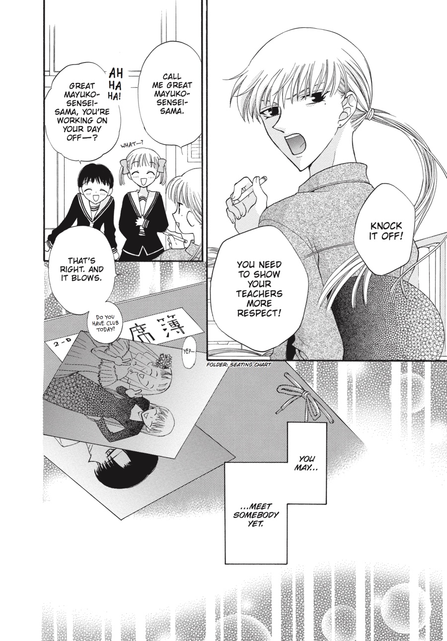 Read Fruits Basket Manga Online