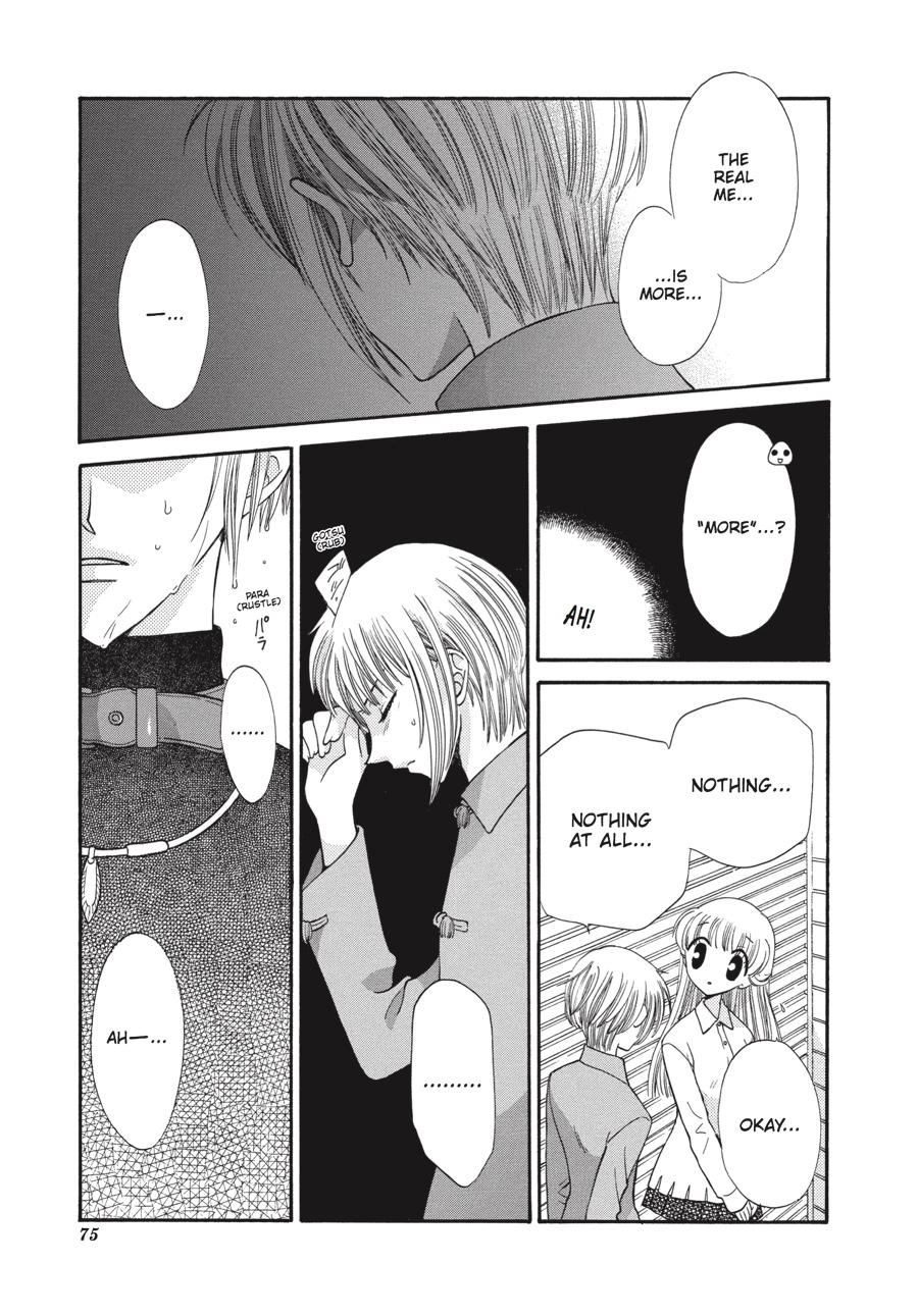 Read Fruits Basket Manga Online