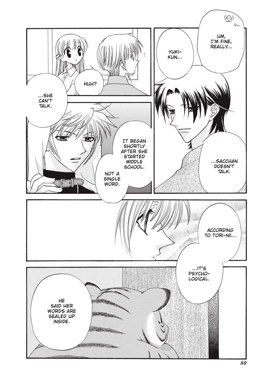 Read Fruits Basket Manga Online