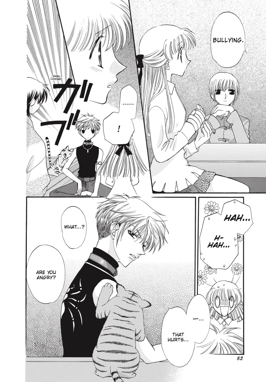 Read Fruits Basket Manga Online