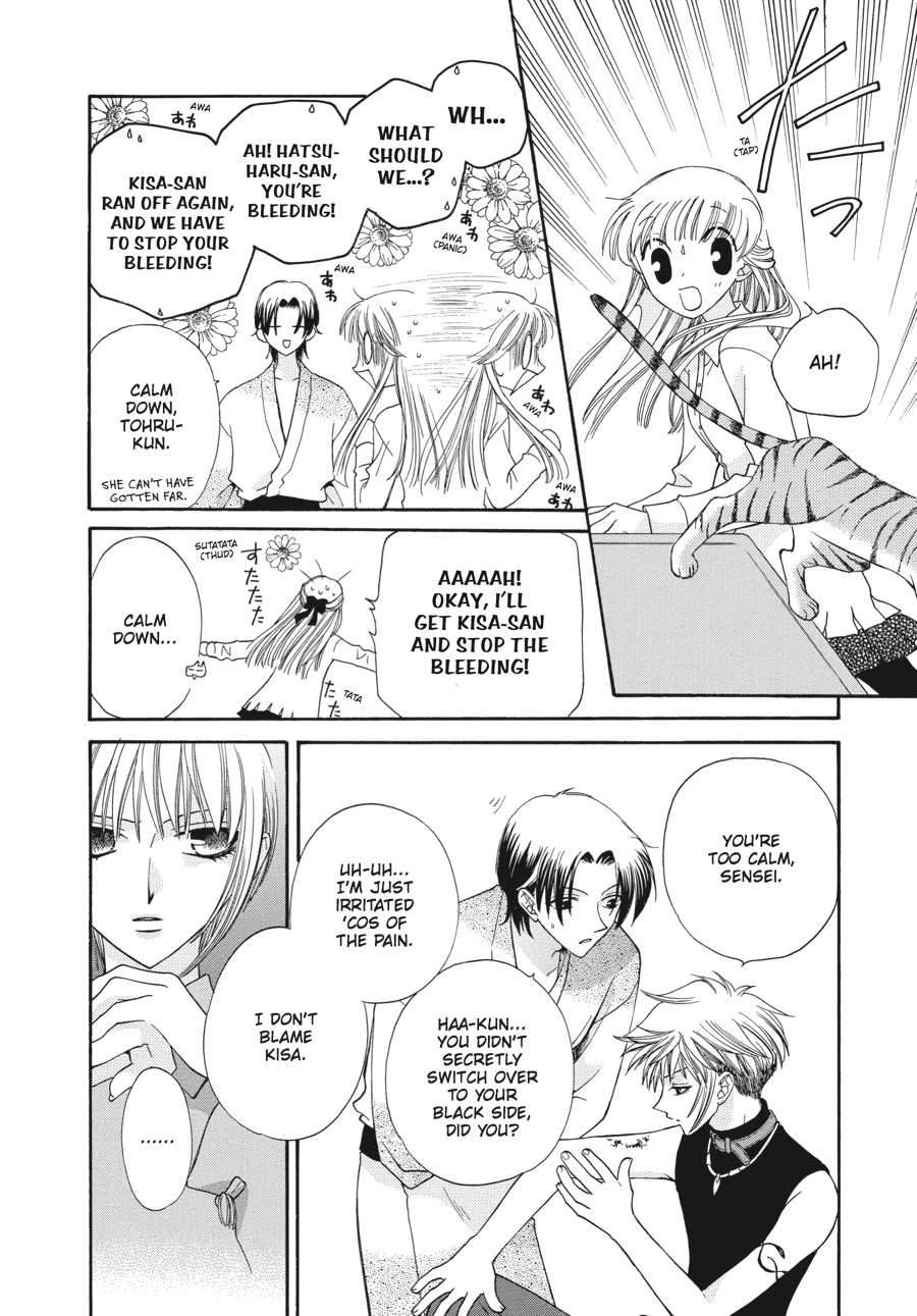 Read Fruits Basket Manga Online