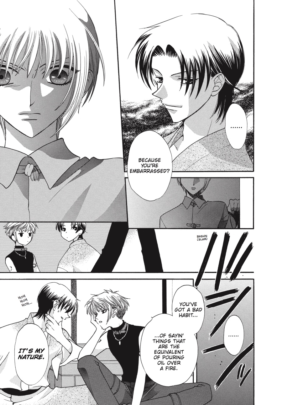 Read Fruits Basket Manga Online
