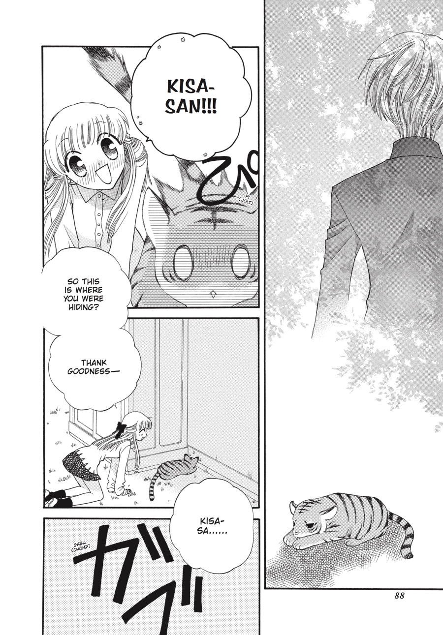 Read Fruits Basket Manga Online
