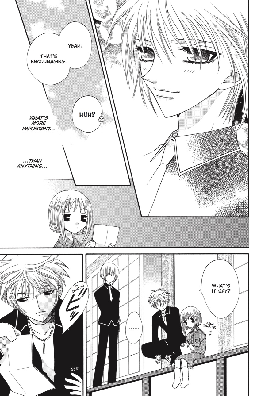 Read Fruits Basket Manga Online