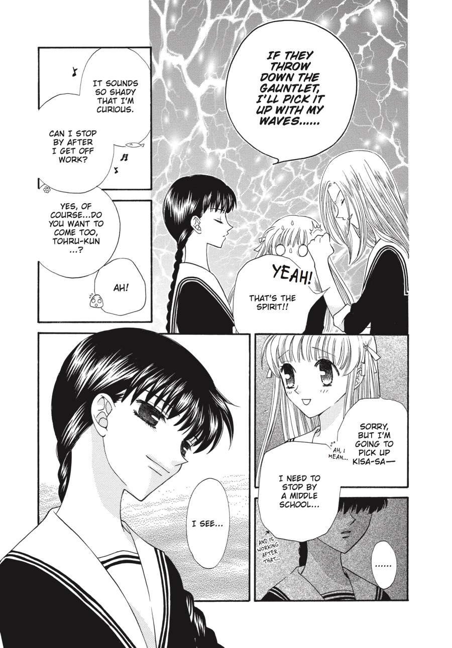 Read Fruits Basket Manga Online