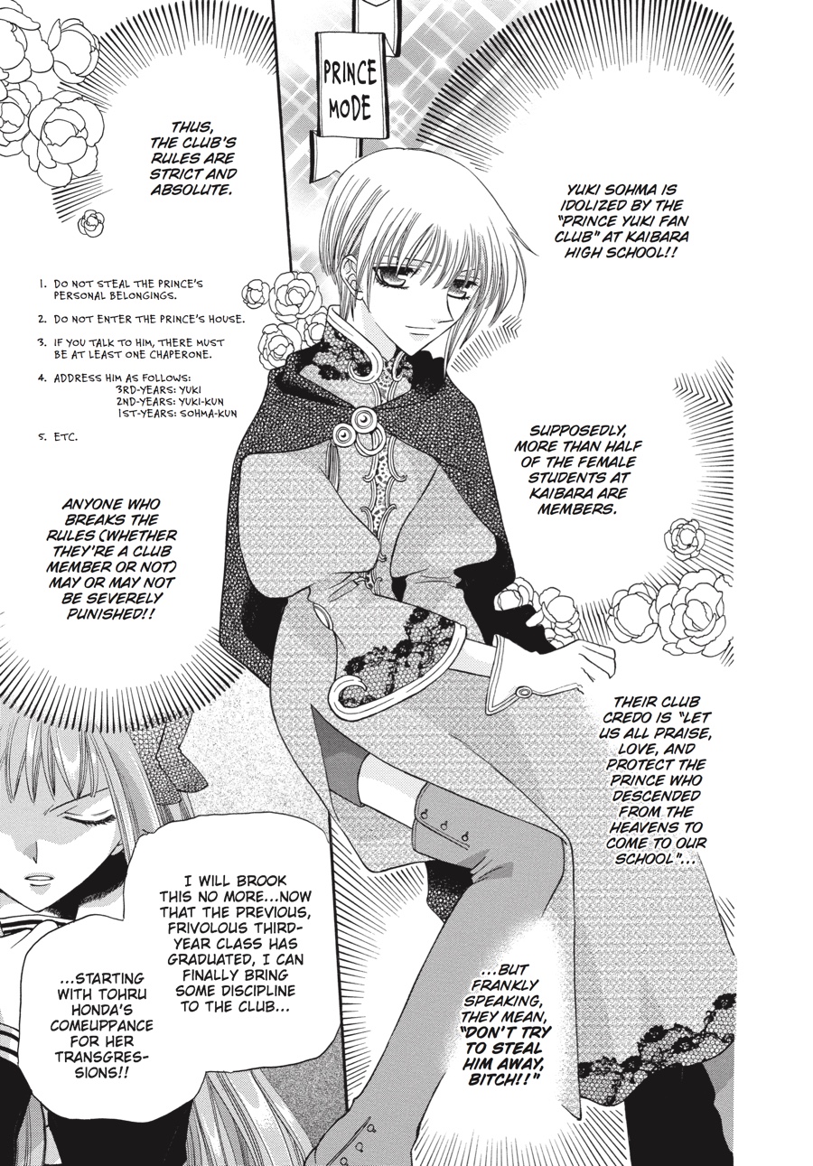 Read Fruits Basket Manga Online