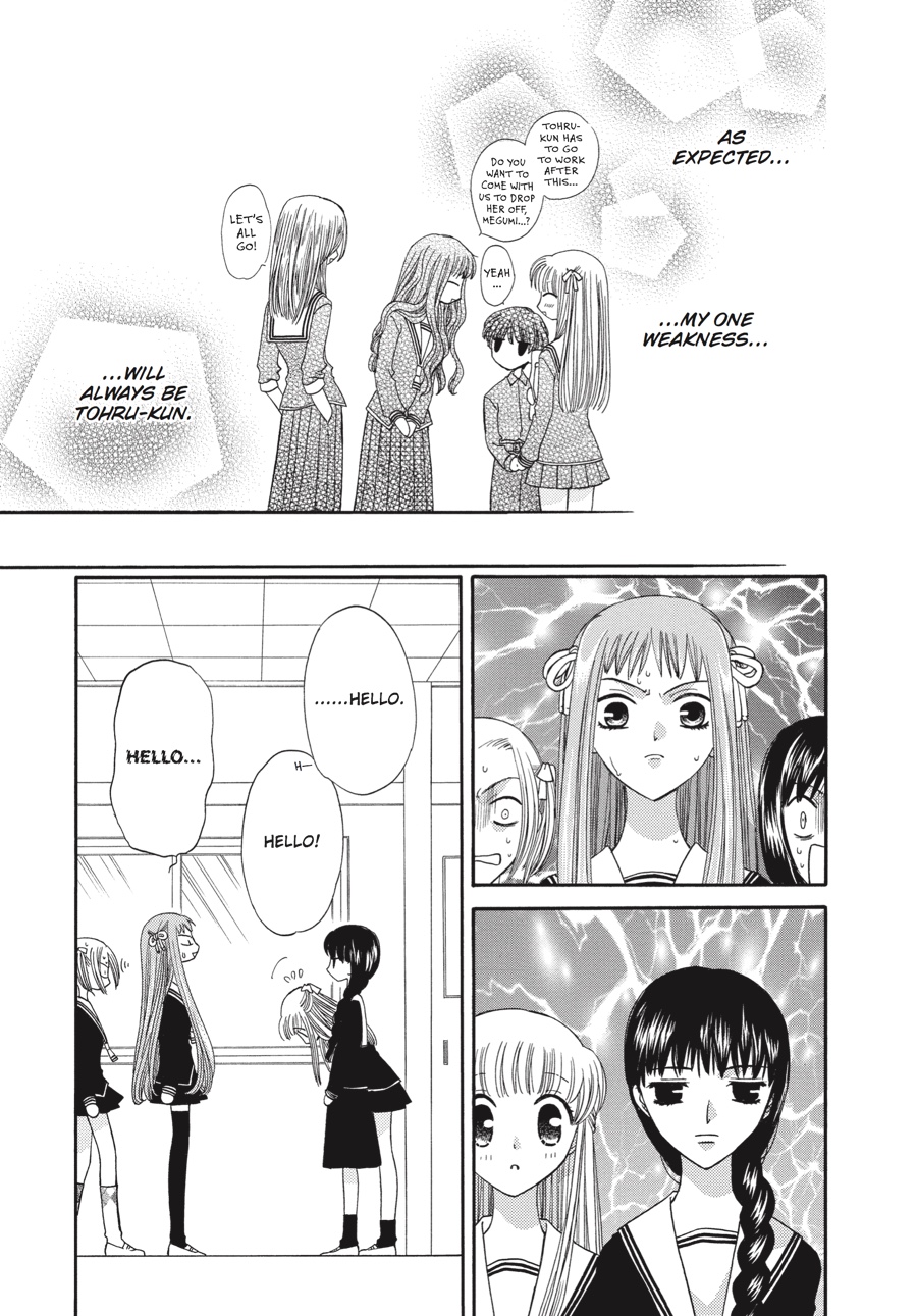 Read Fruits Basket Manga Online