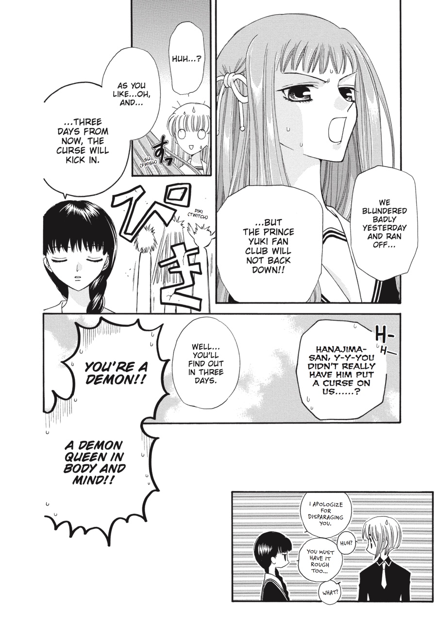 Read Fruits Basket Manga Online