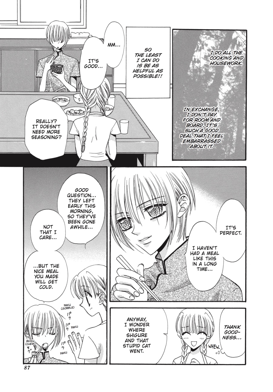Read Fruits Basket Manga Online