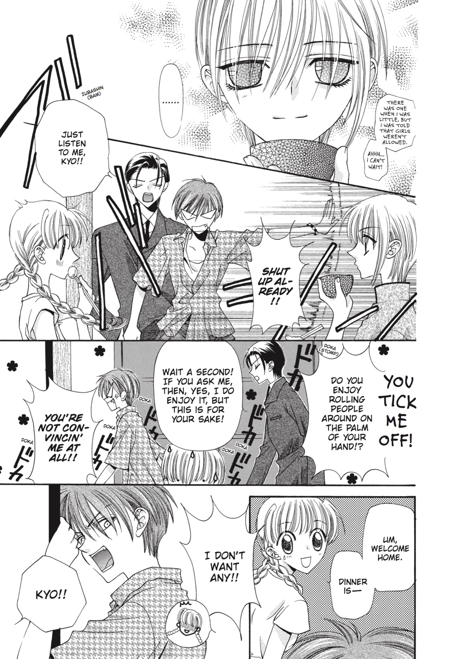 Read Fruits Basket Manga Online