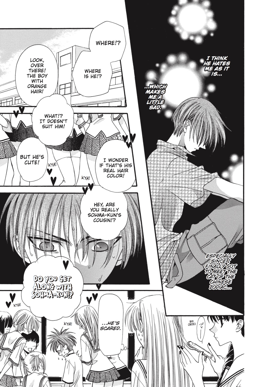 Read Fruits Basket Manga Online