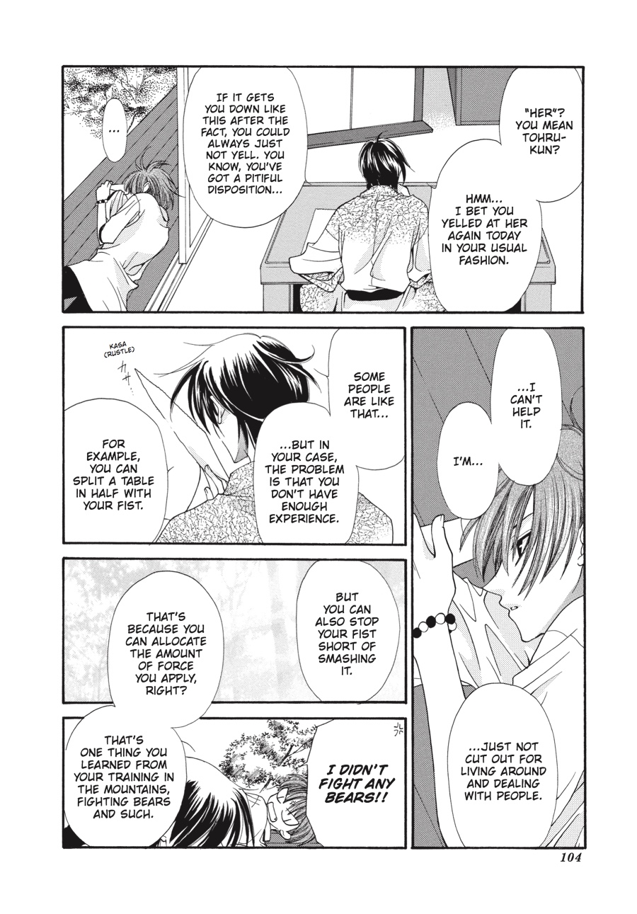 Read Fruits Basket Manga Online