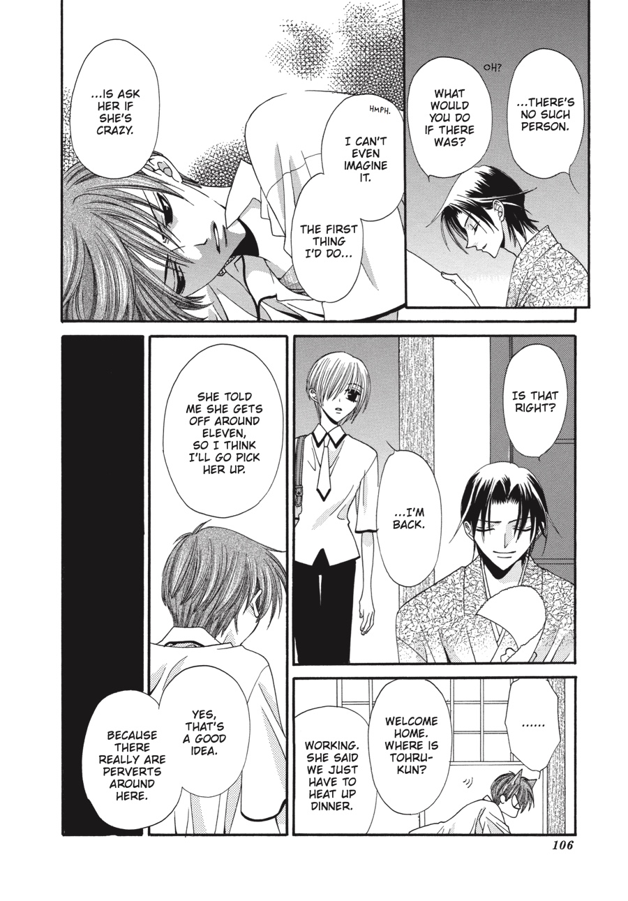 Read Fruits Basket Manga Online