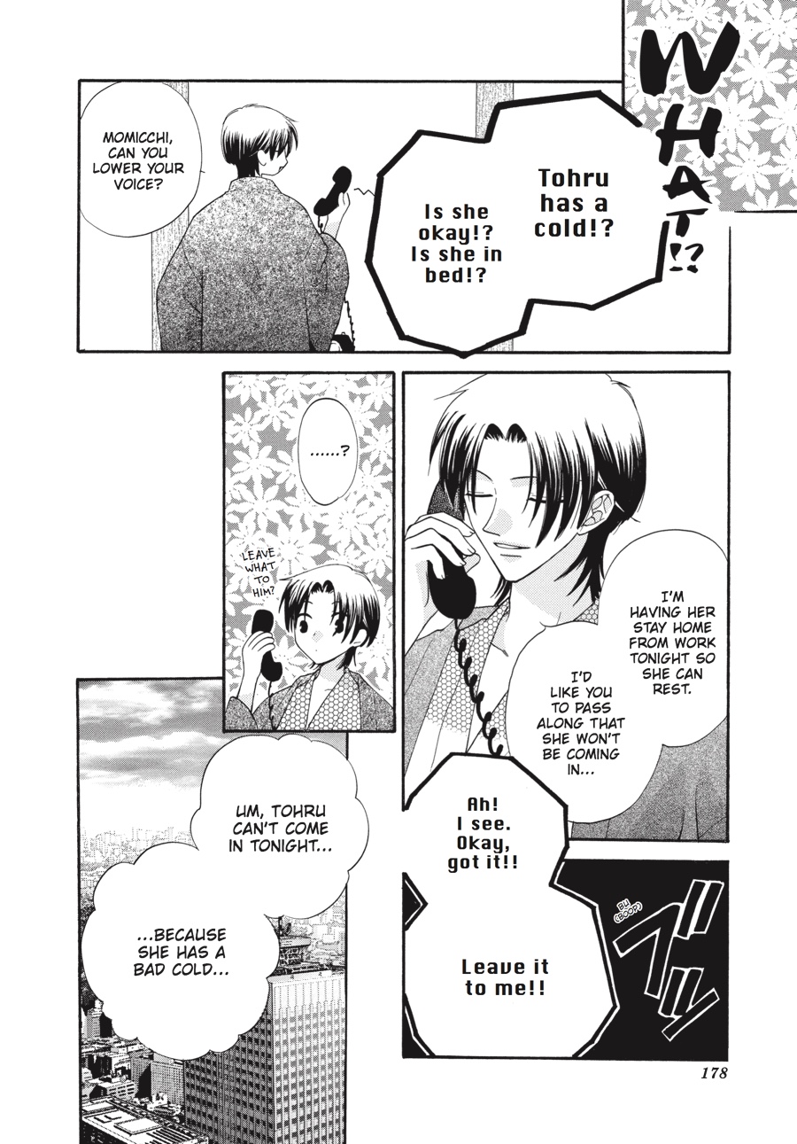 Read Fruits Basket Manga Online