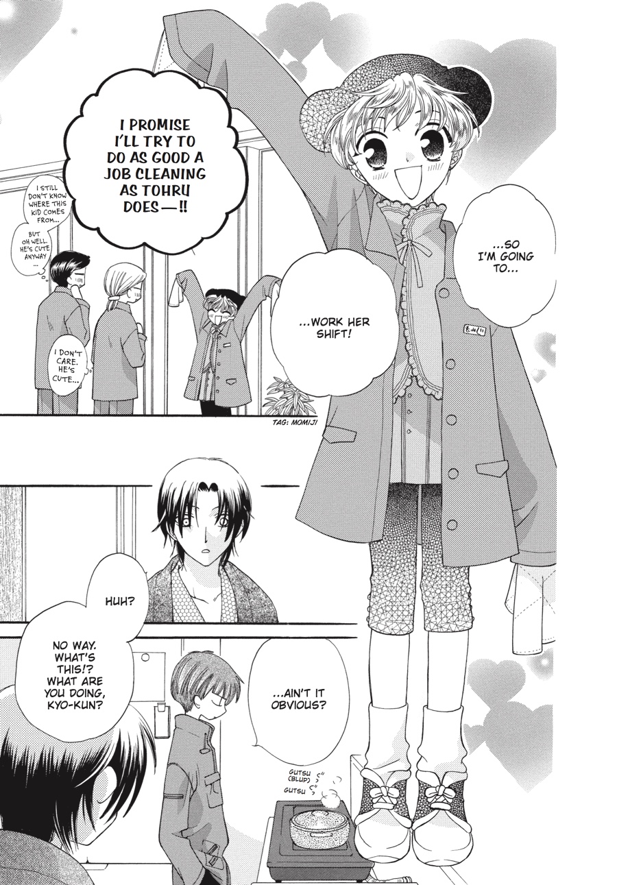 Read Fruits Basket Manga Online
