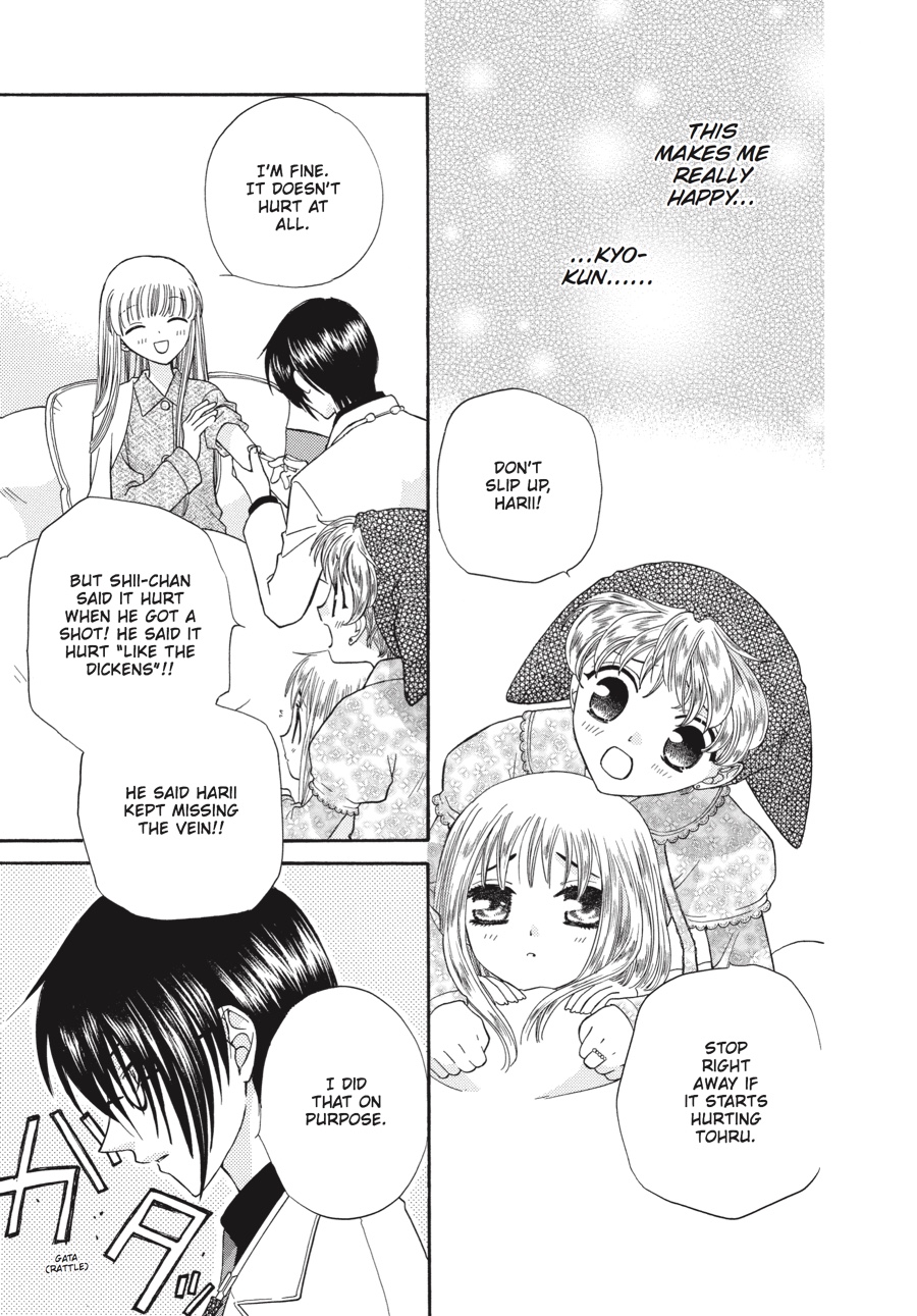 Read Fruits Basket Manga Online