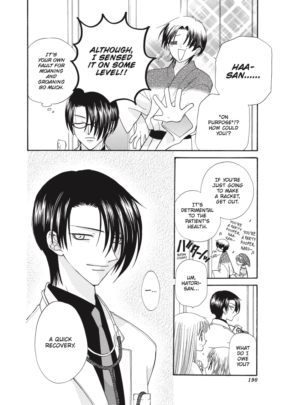 Read Fruits Basket Manga Online