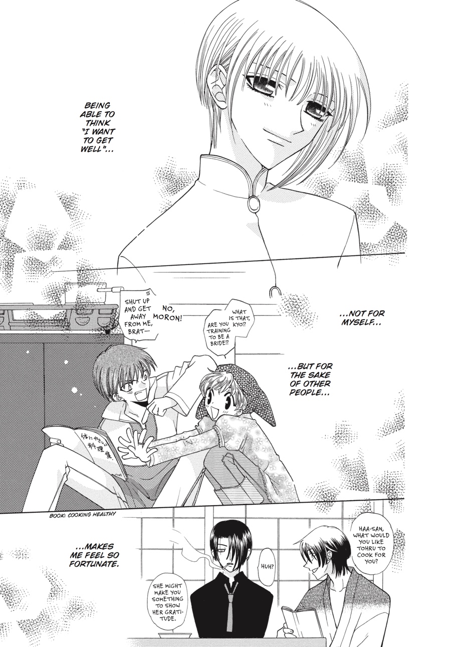 Read Fruits Basket Manga Online