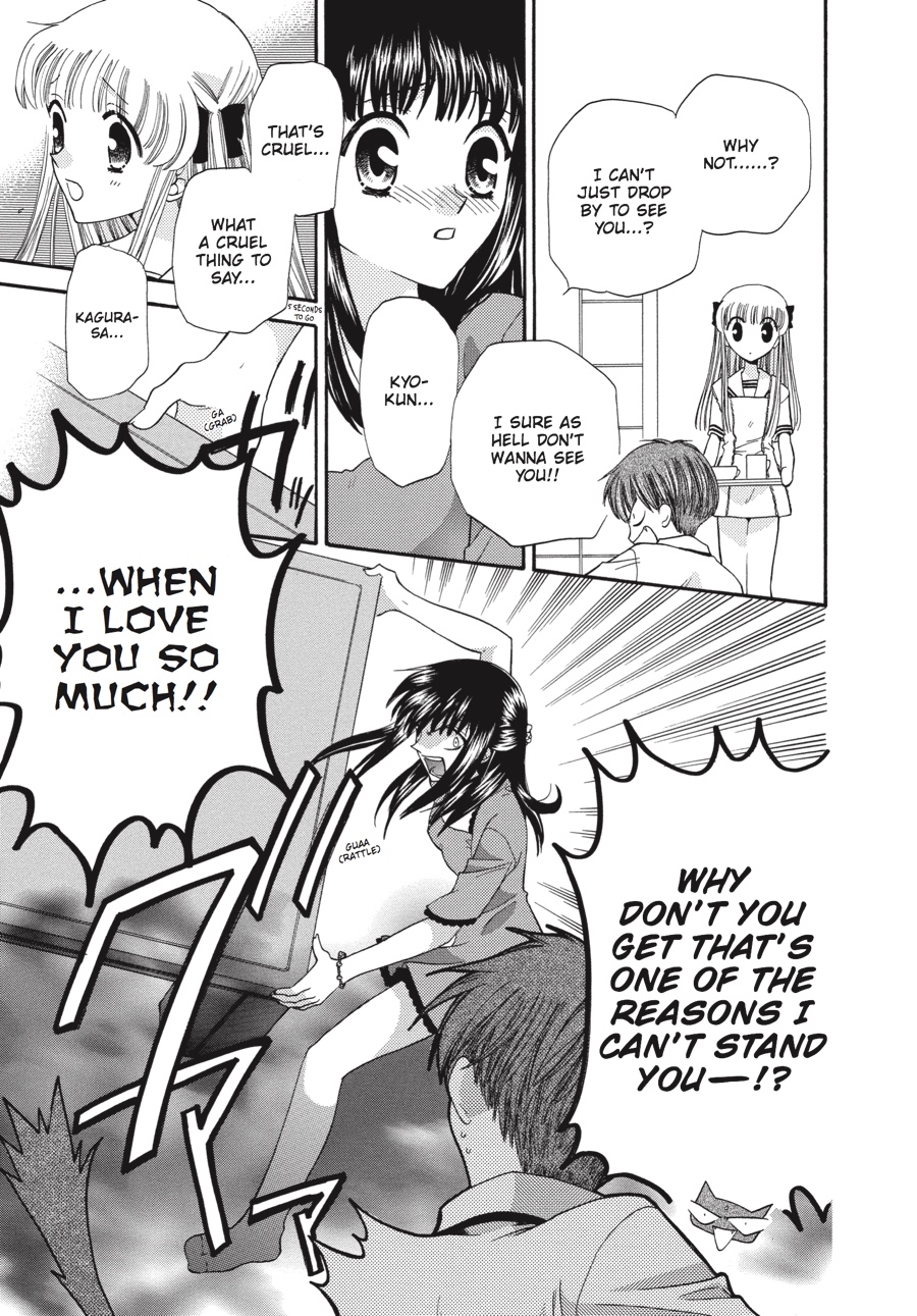 Read Fruits Basket Manga Online