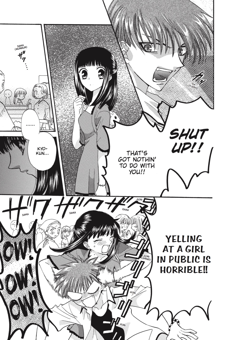 Read Fruits Basket Manga Online