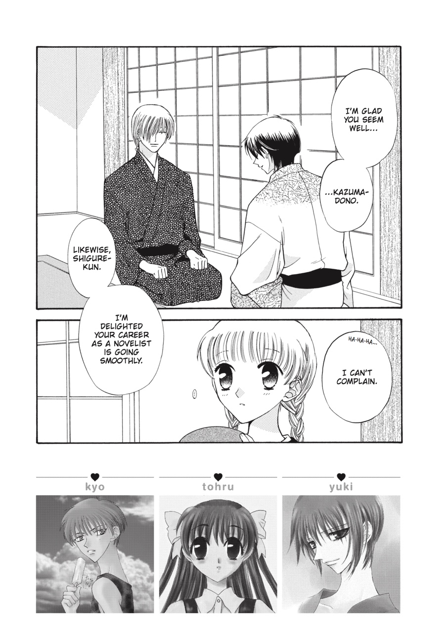 Read Fruits Basket Manga Online