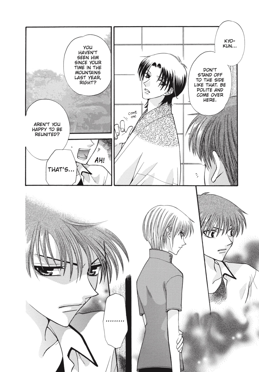Read Fruits Basket Manga Online