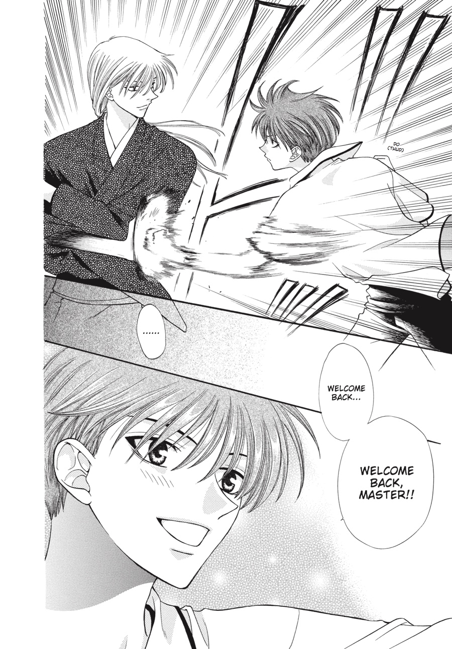 Read Fruits Basket Manga Online