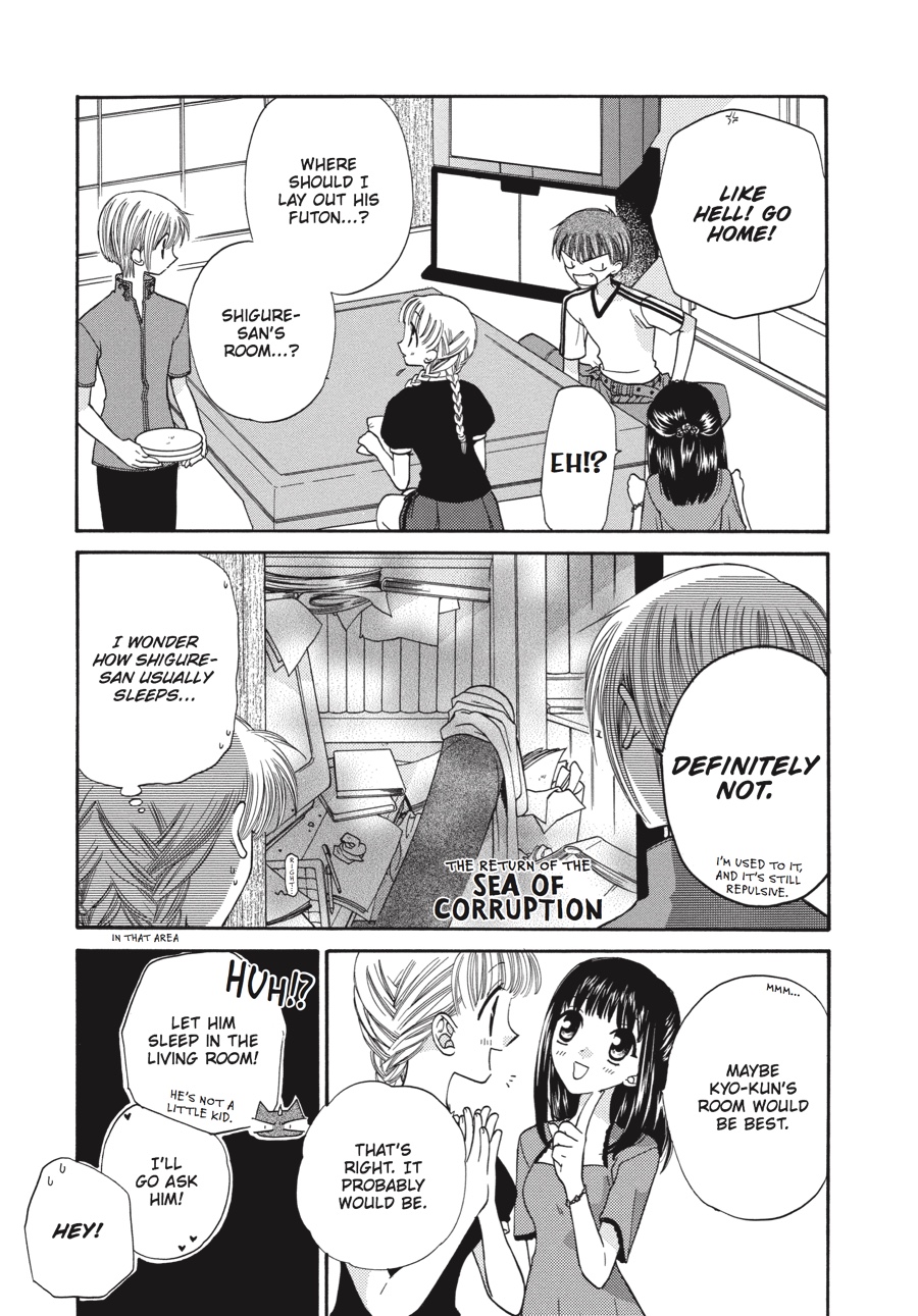 Read Fruits Basket Manga Online