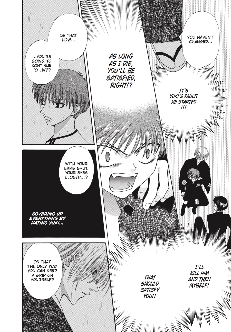 Read Fruits Basket Manga Online