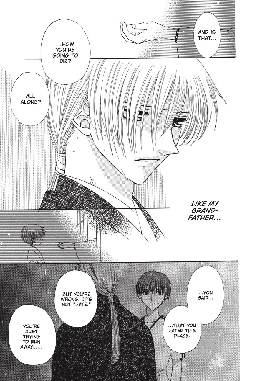 Read Fruits Basket Manga Online
