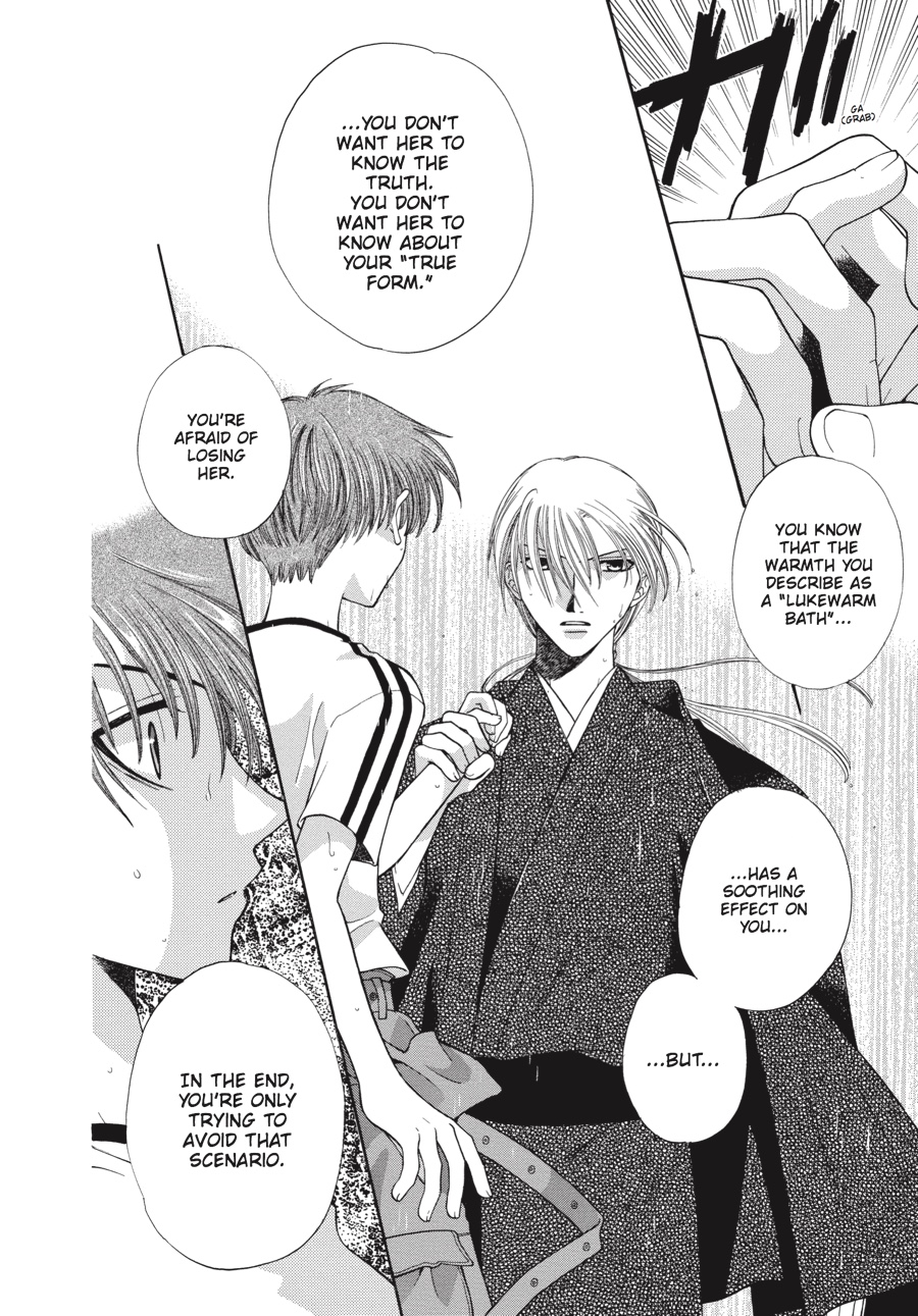 Read Fruits Basket Manga Online