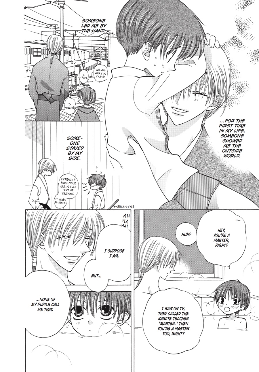 Read Fruits Basket Manga Online