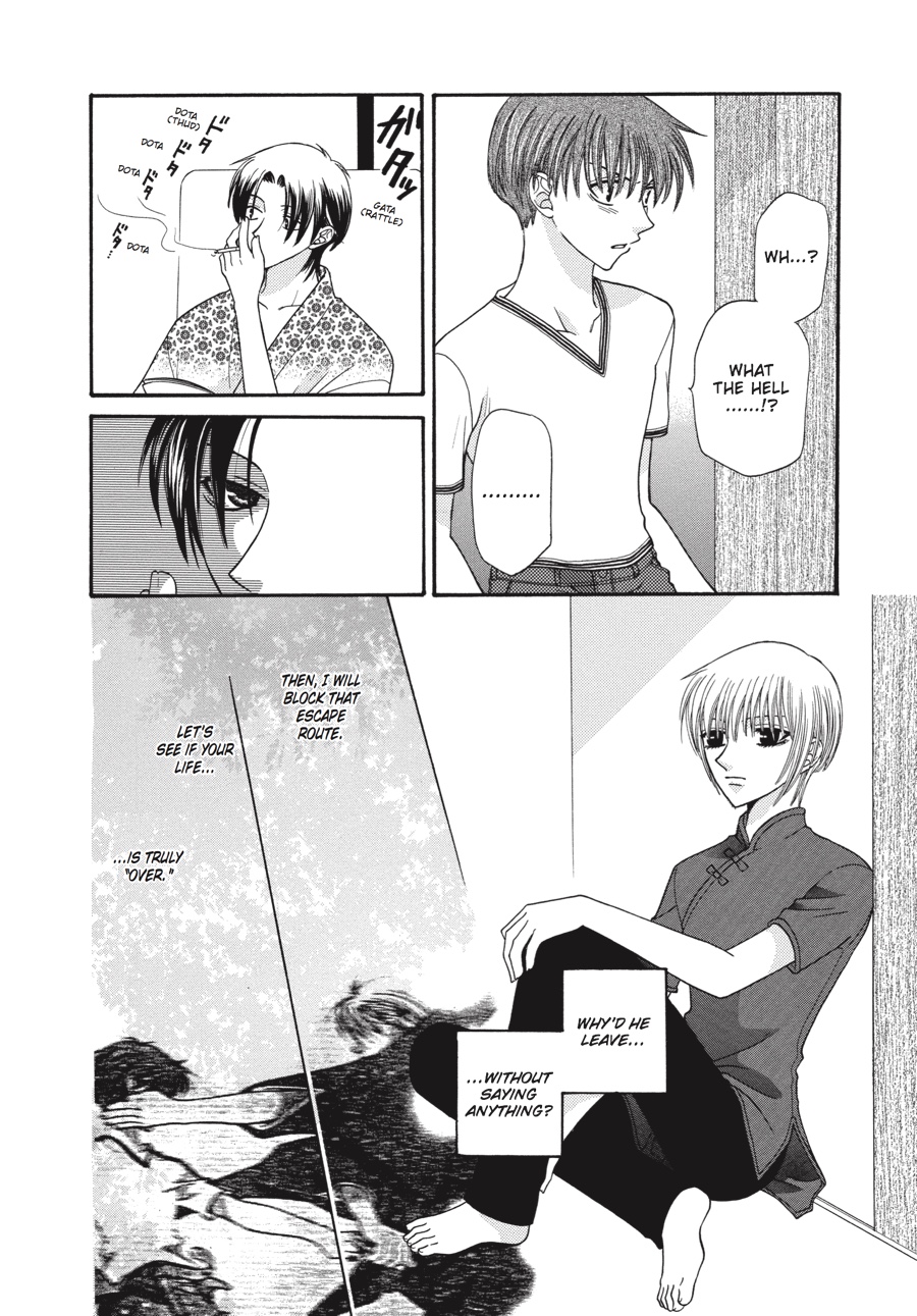 Read Fruits Basket Manga Online