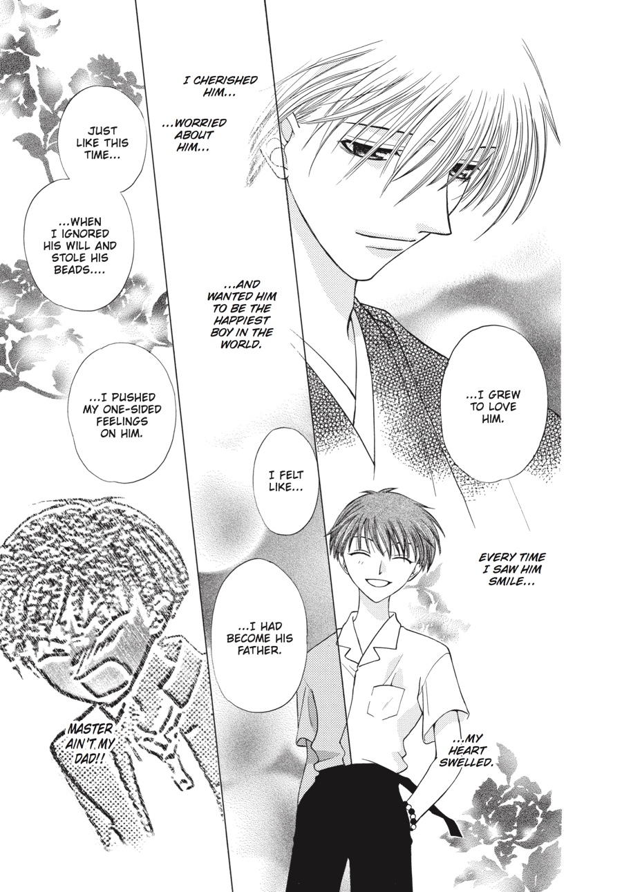 Read Fruits Basket Manga Online