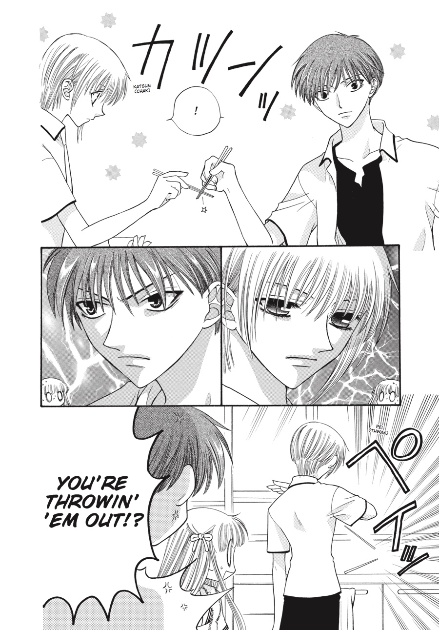 Read Fruits Basket Manga Online
