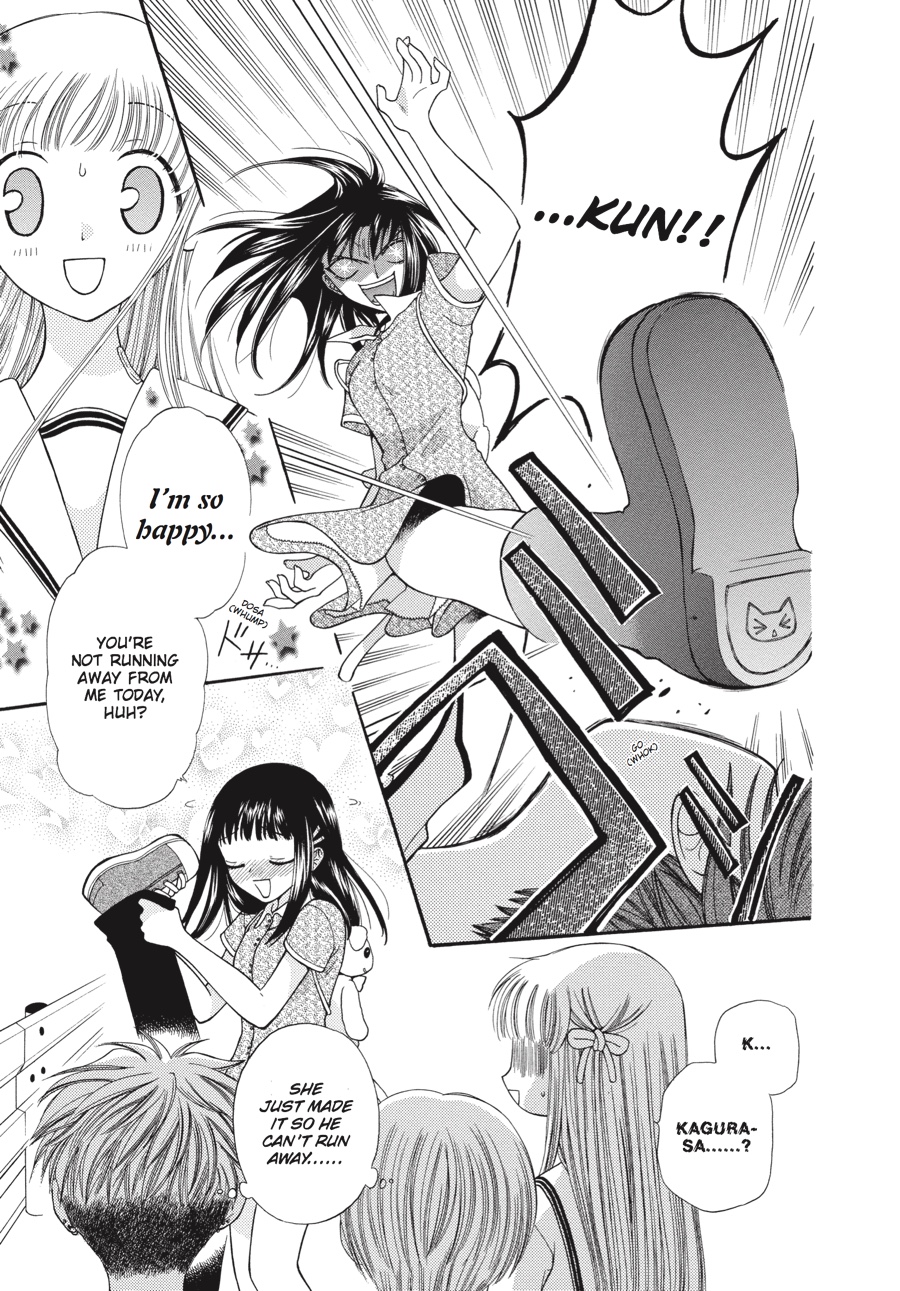 Read Fruits Basket Manga Online