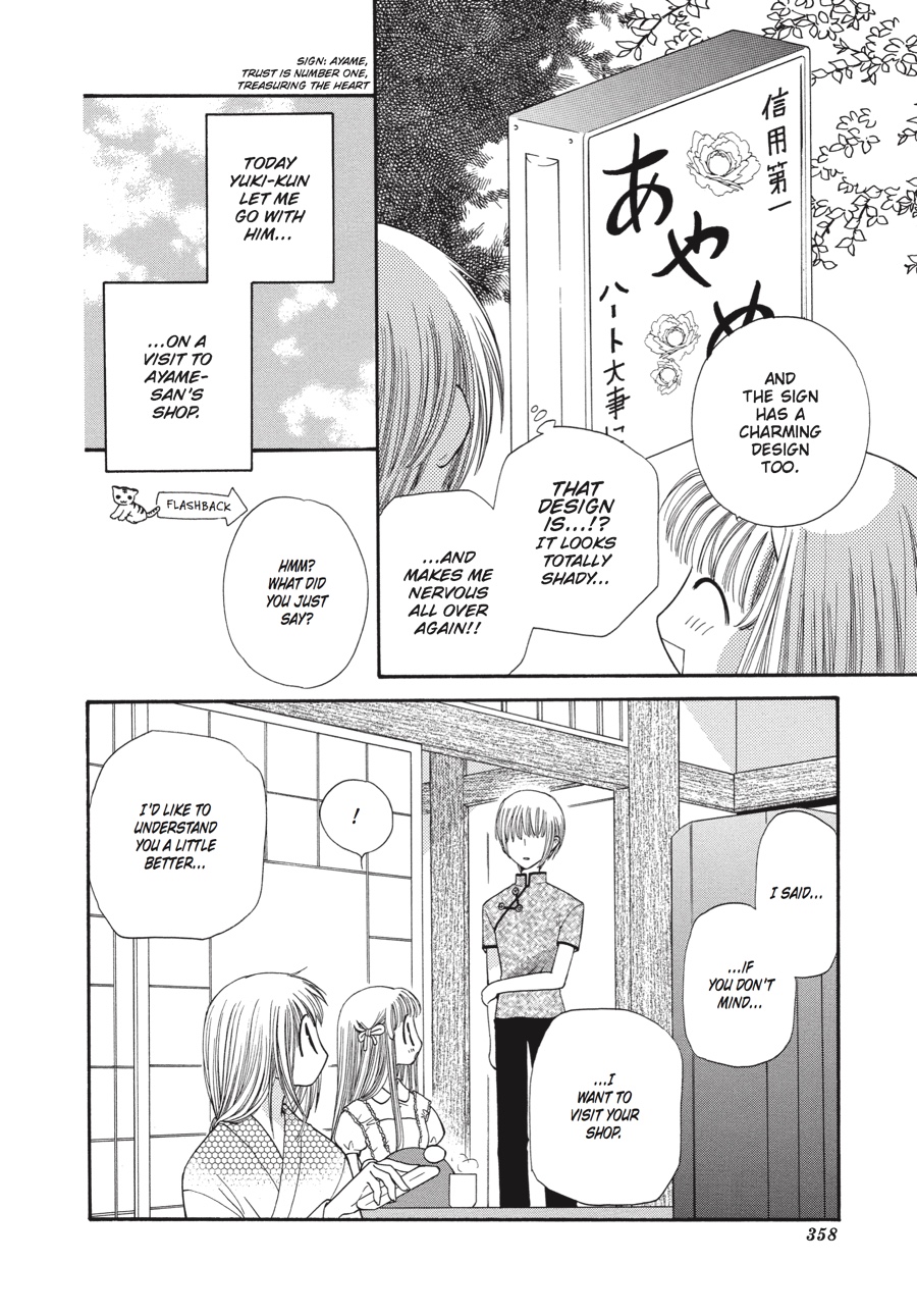 Read Fruits Basket Manga Online