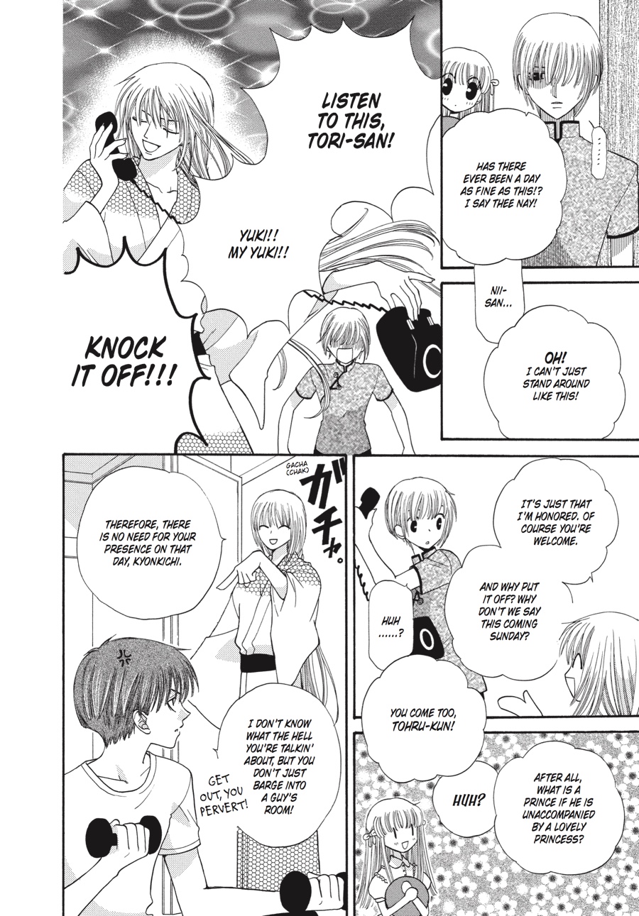 Read Fruits Basket Manga Online