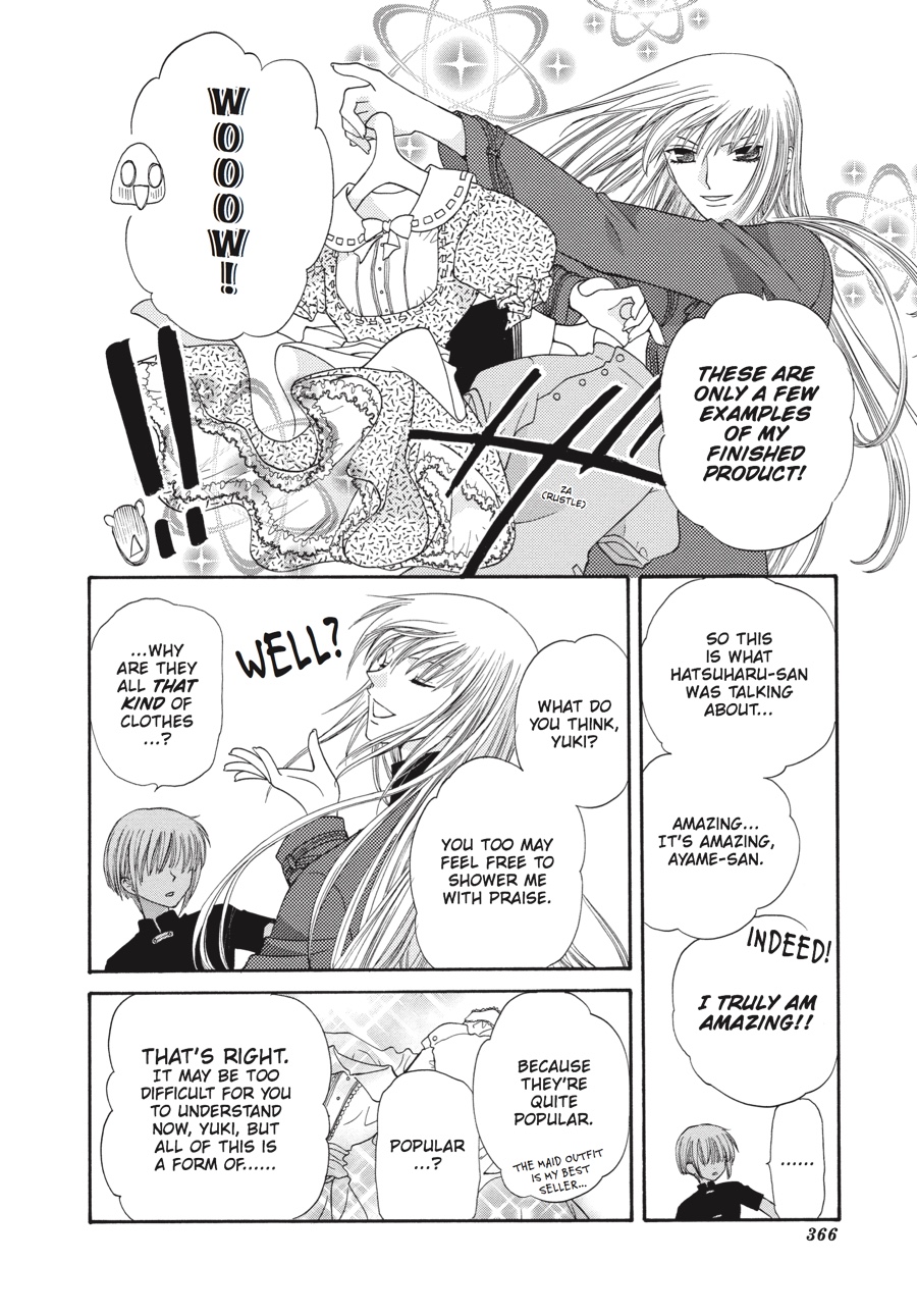 Read Fruits Basket Manga Online