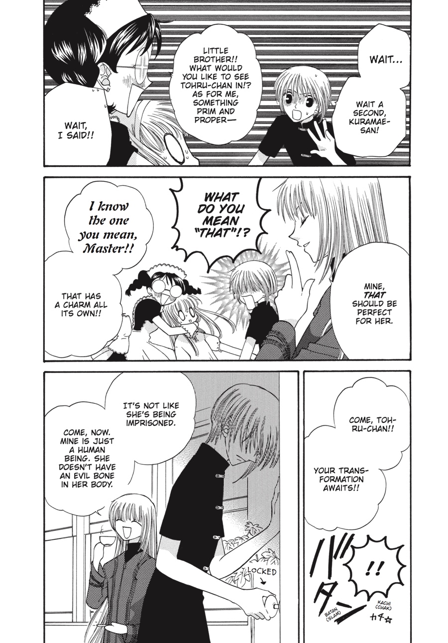 Read Fruits Basket Manga Online