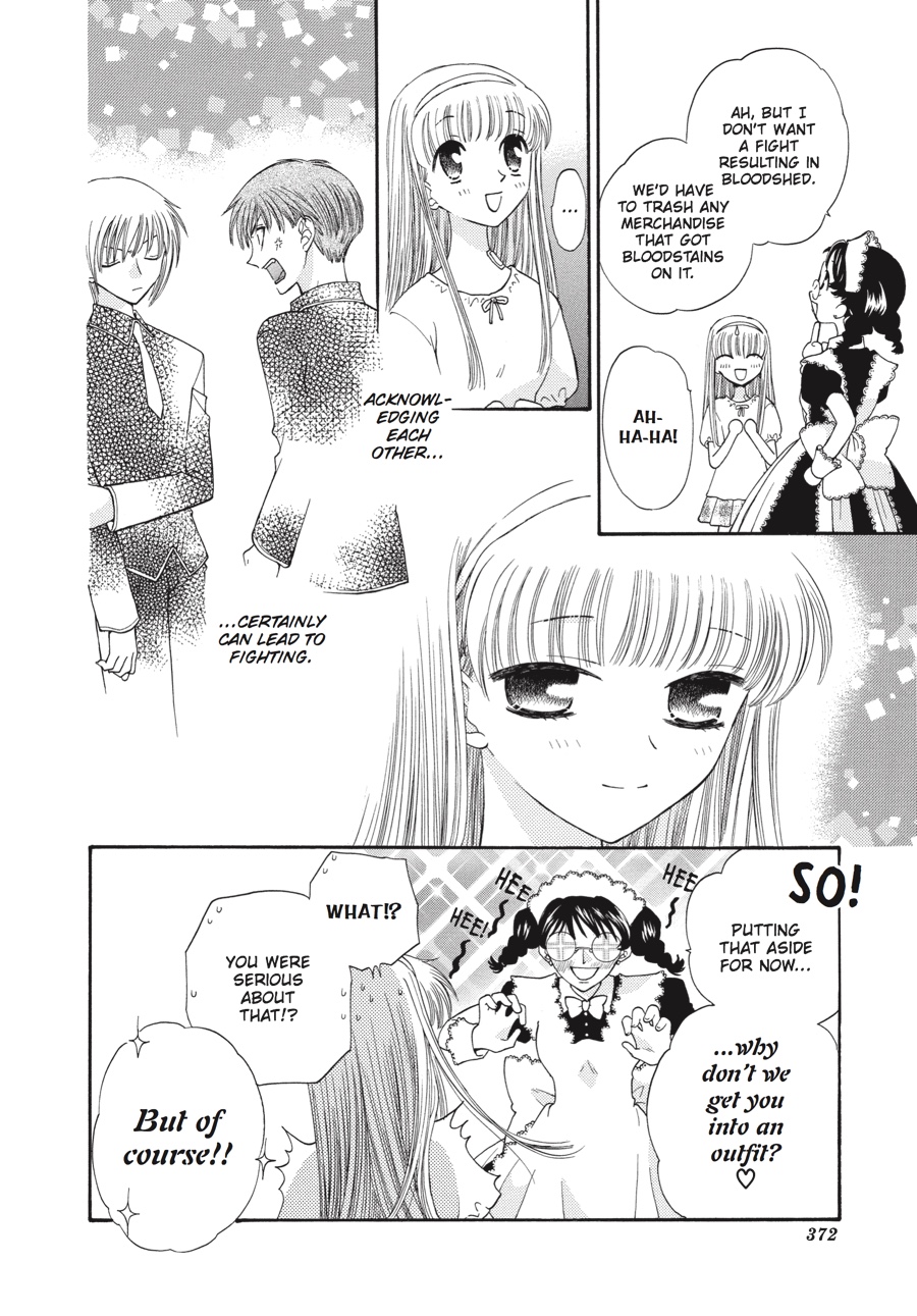 Read Fruits Basket Manga Online