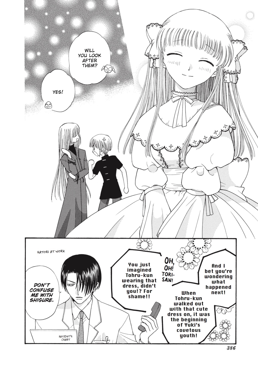 Read Fruits Basket Manga Online